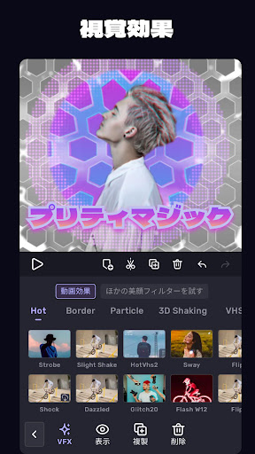 screenshots_1