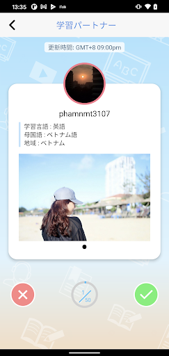 screenshots_3
