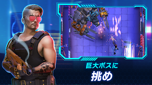 screenshots_6