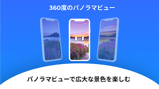 screenshots_2