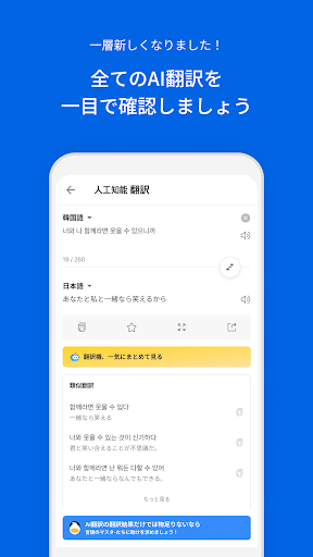 screenshots_0