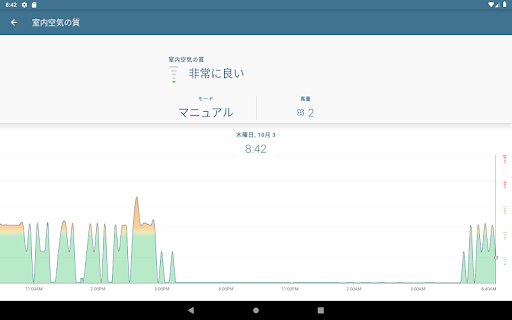 screenshots_14