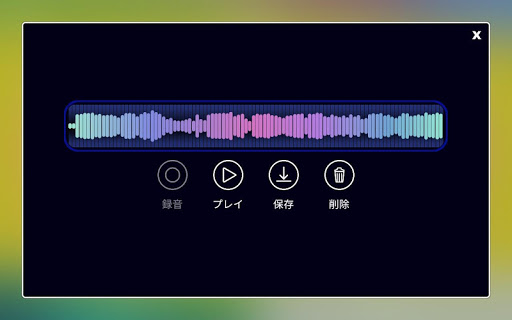 screenshots_7