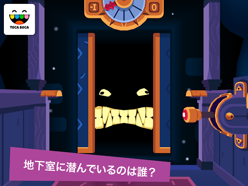screenshots_8