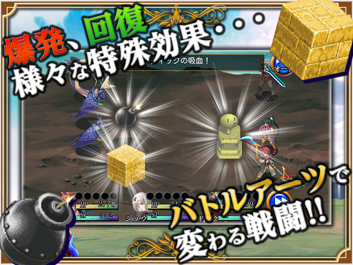 screenshots_11