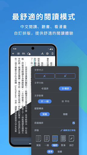 screenshots_7
