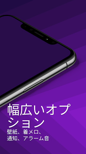screenshots_5