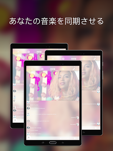 screenshots_5