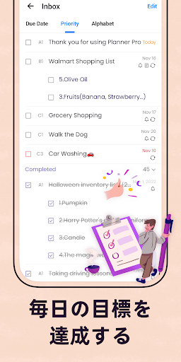 screenshots_3