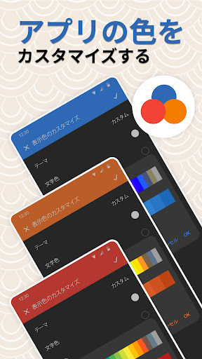 screenshots_3