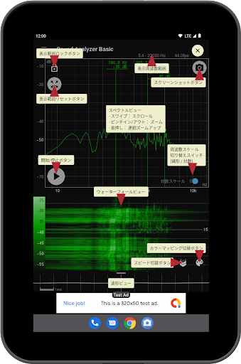 screenshots_5
