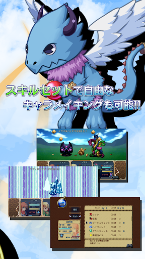 screenshots_8