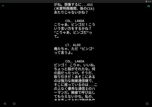screenshots_11