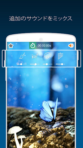screenshots_2