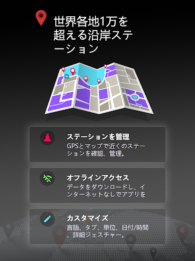 screenshots_9