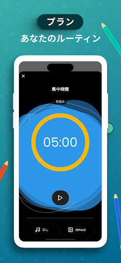 screenshots_4