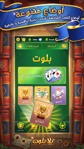 screenshots_17