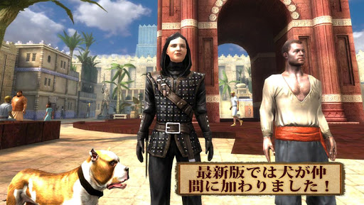 screenshots_2