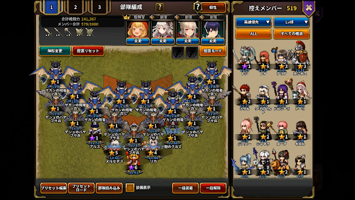 screenshots_6