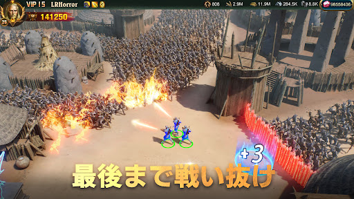 screenshots_6