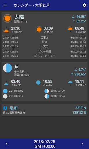 screenshots_1