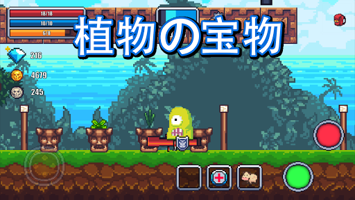 screenshots_3