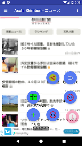 screenshots_7