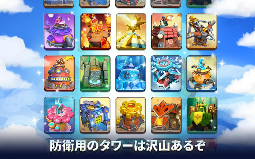 screenshots_10