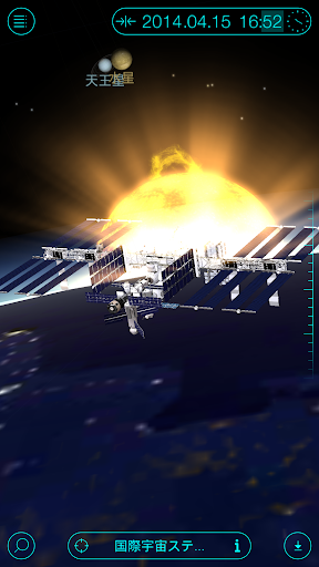 screenshots_3
