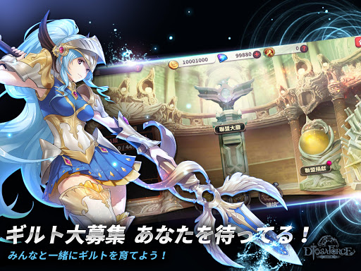 screenshots_8