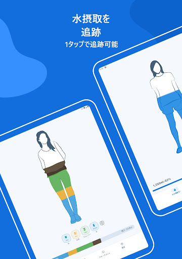 screenshots_7