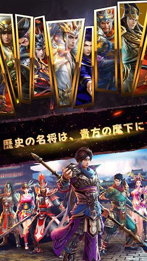 screenshots_3