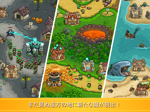 screenshots_15