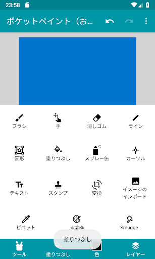 screenshots_1