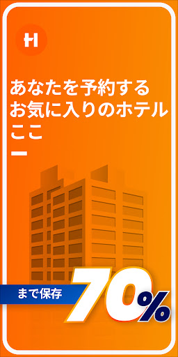 screenshots_4
