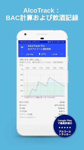 screenshots_0