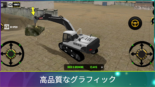 screenshots_19