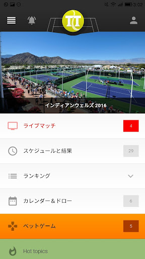 screenshots_0