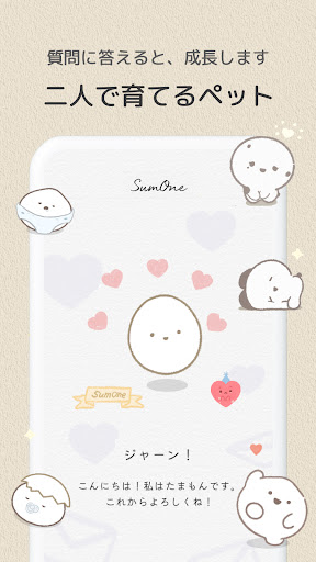 screenshots_5
