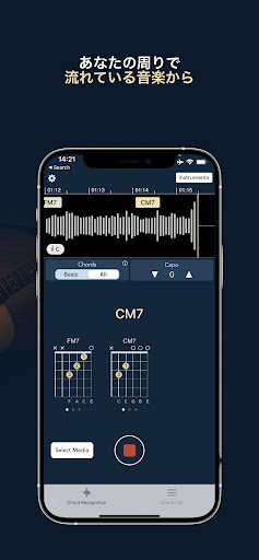 screenshots_1
