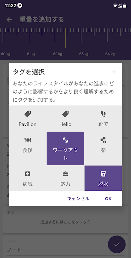 screenshots_11