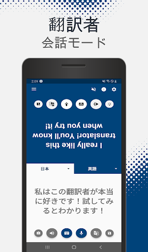 screenshots_11