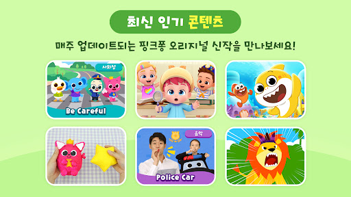 screenshots_2