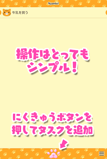 screenshots_17