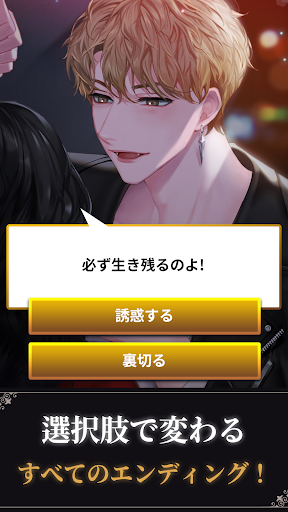 screenshots_1