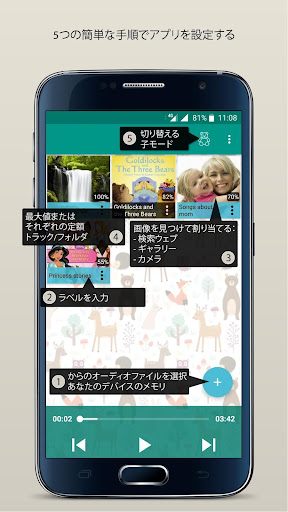 screenshots_2