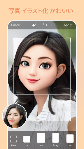 screenshots_7