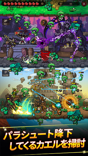 screenshots_2