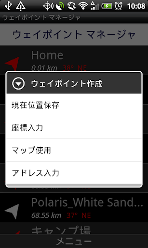 screenshots_15