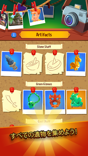 screenshots_6